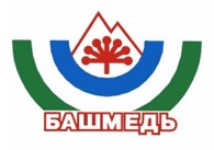 Башмедь