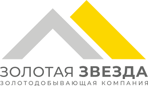 Золотая звезда
