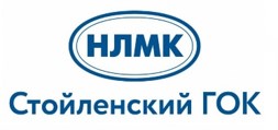 Стойленский гок