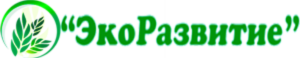 Экоразвитие